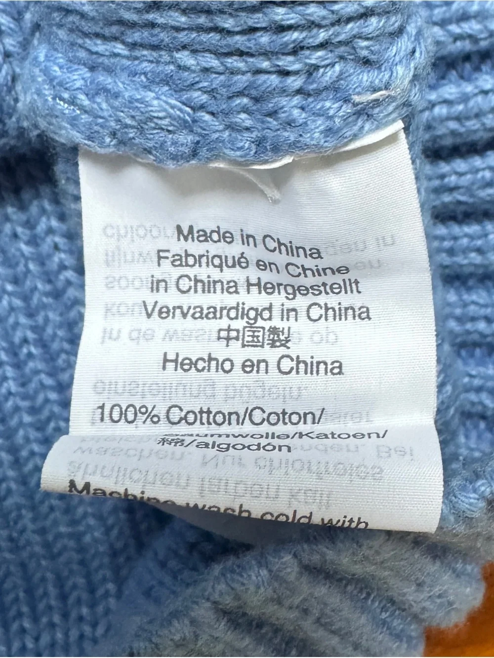 J. Crew classic crew